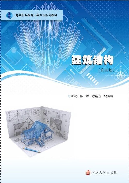 �����Y(ji��)��(g��u)