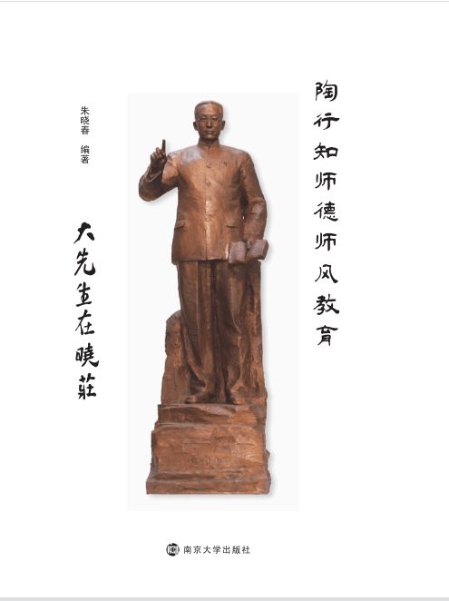 ����֪�����L(f��ng)���������������ڕ��f