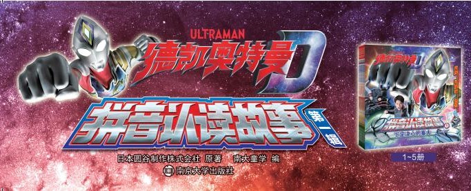 �P�W������ƴ���J�x���¡���һ݋