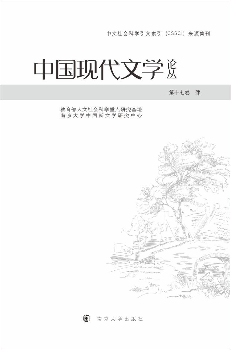 �Ї��F(xi��n)���ČW(xu��)Փ��