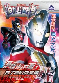 2����������Ц��