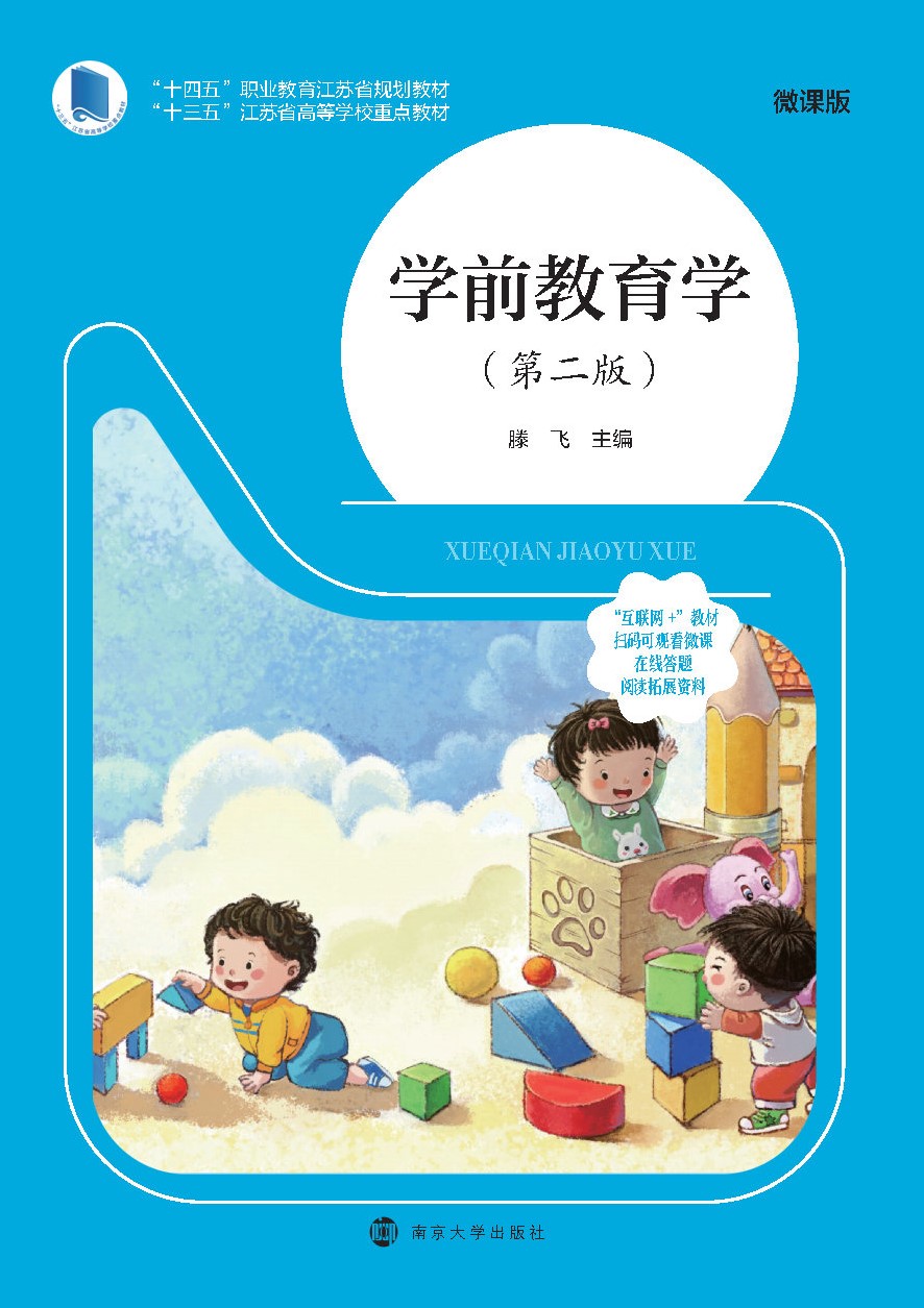 �Wǰ�����W