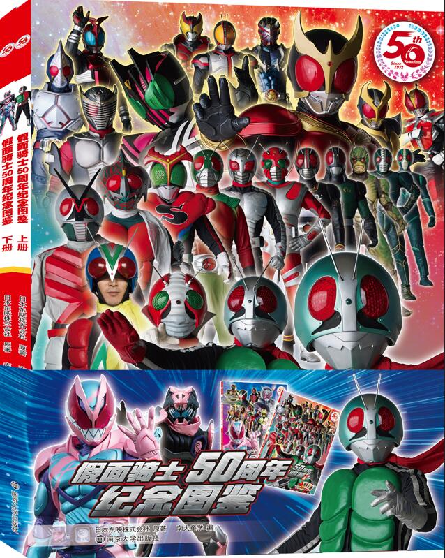 �����Tʿ50����o(j��)��D�b