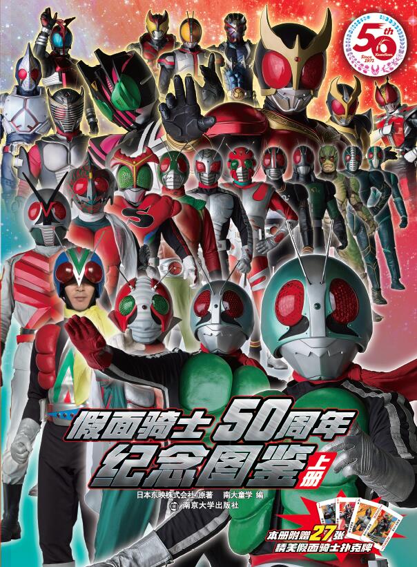 �����Tʿ50����o(j��)��D�b