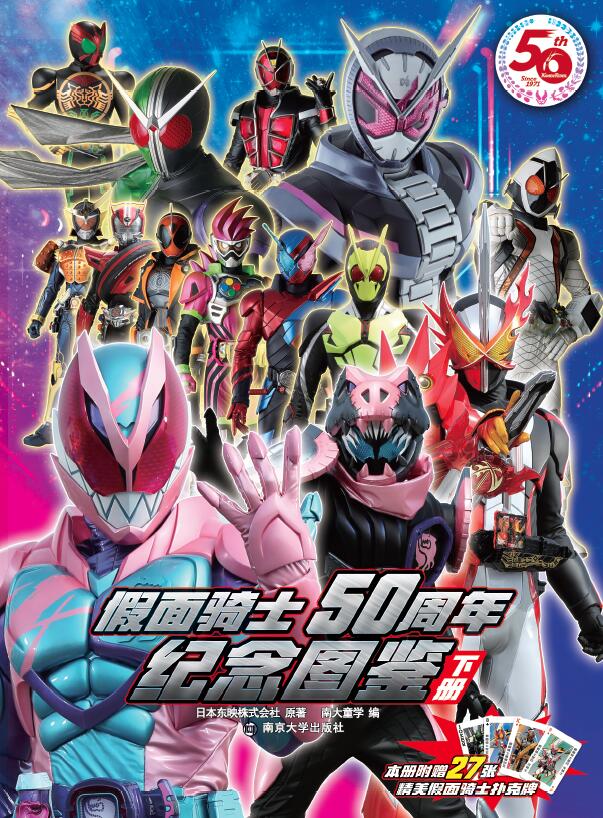 �����Tʿ50����o(j��)��D�b.��