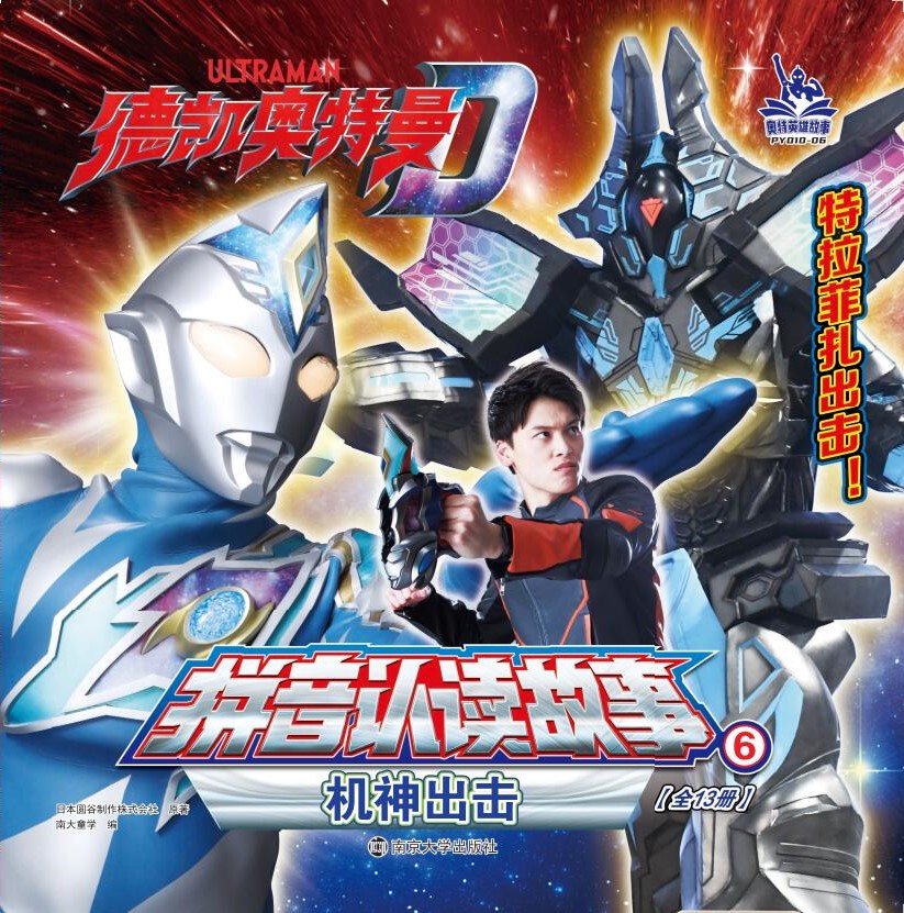 6�C(j��)�����