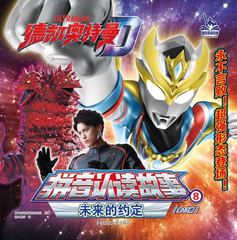 8δ���ļs��