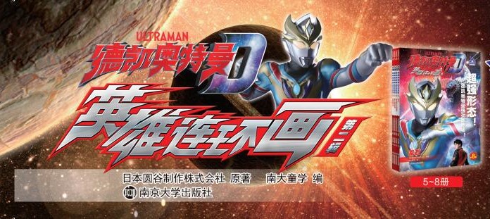 �P�W������Ӣ���B�h(hu��n)�����ڶ�݋