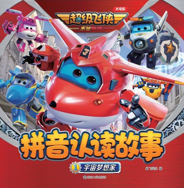 ƴ���J(r��n)�x���¡�����������