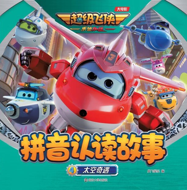 ƴ���J(r��n)�x���¡���̫������