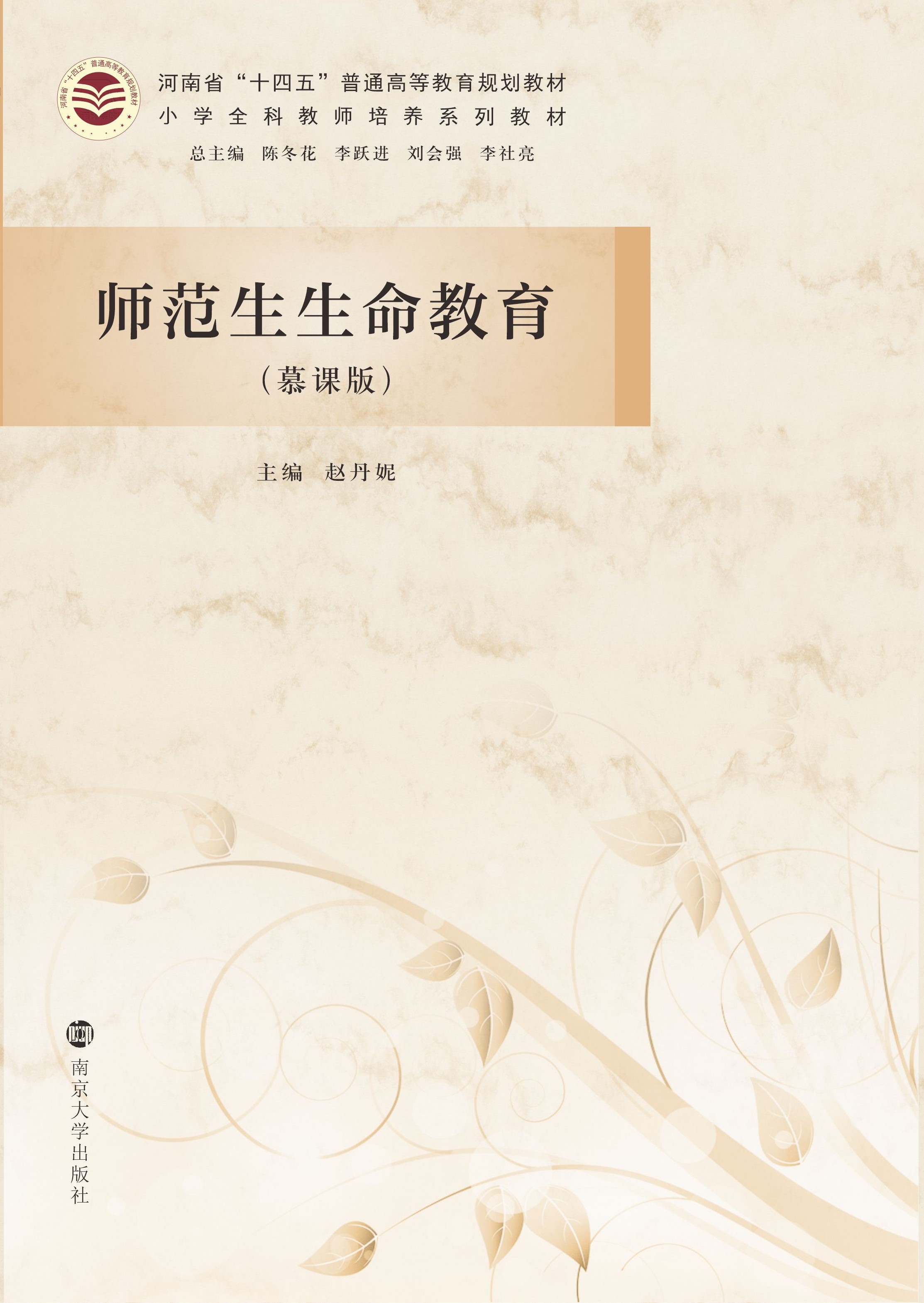 ����������������Փ��Ľ�n�棩