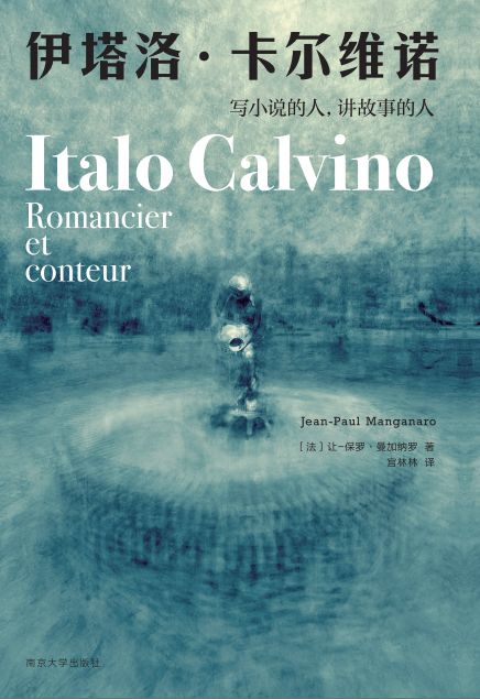 �������ߡ���ӛ�������塤�����S�Z