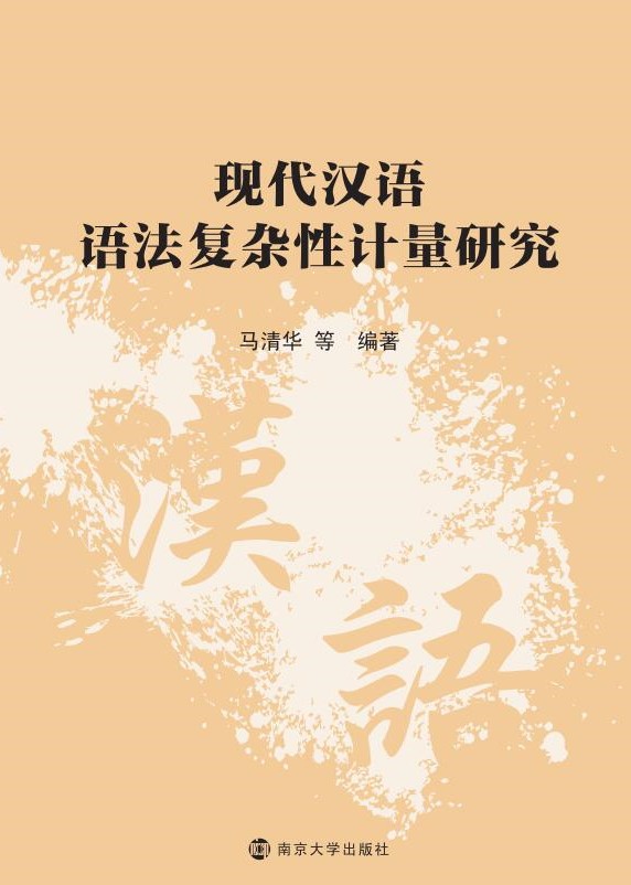 �F(xi��n)���h�Z�Z����(f��)�s��Ӌ(j��)���о�