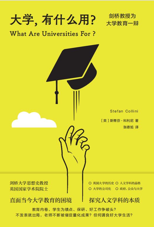 �������ߡ����g������W ����ʲô��������������ڞ��W����һ�q