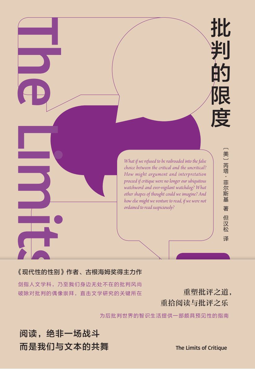 ���е��޶�