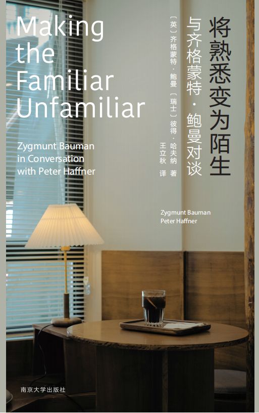 ����Ϥ׃?y��u)�İ�? name=