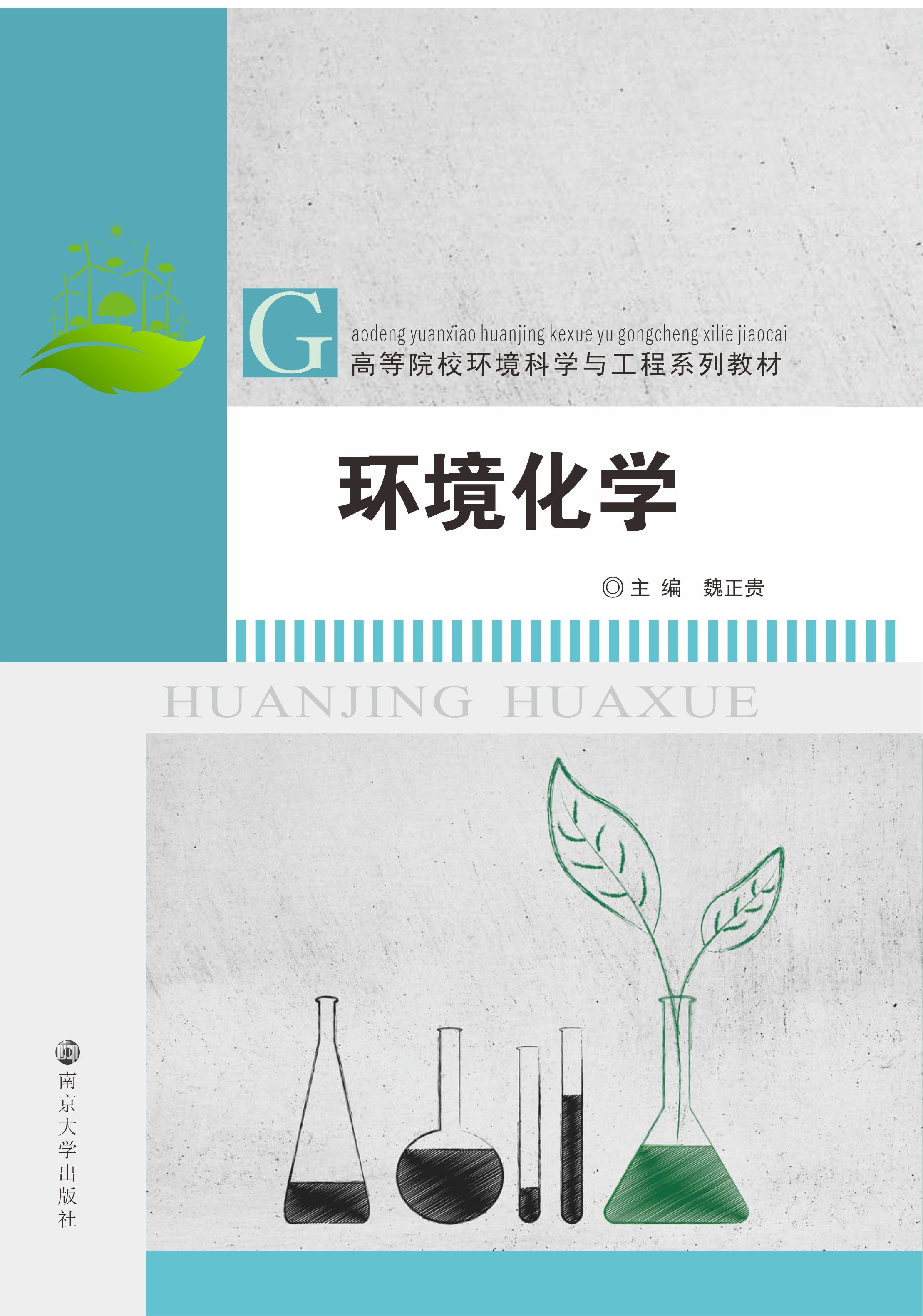 �h(hu��n)�����W