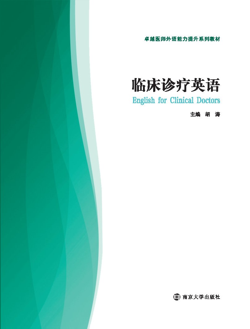 �R���\��Ӣ�Z