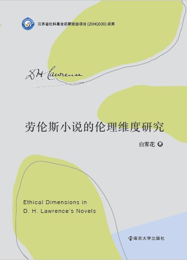 �ڂ�˹С�f�Ă����S���о�