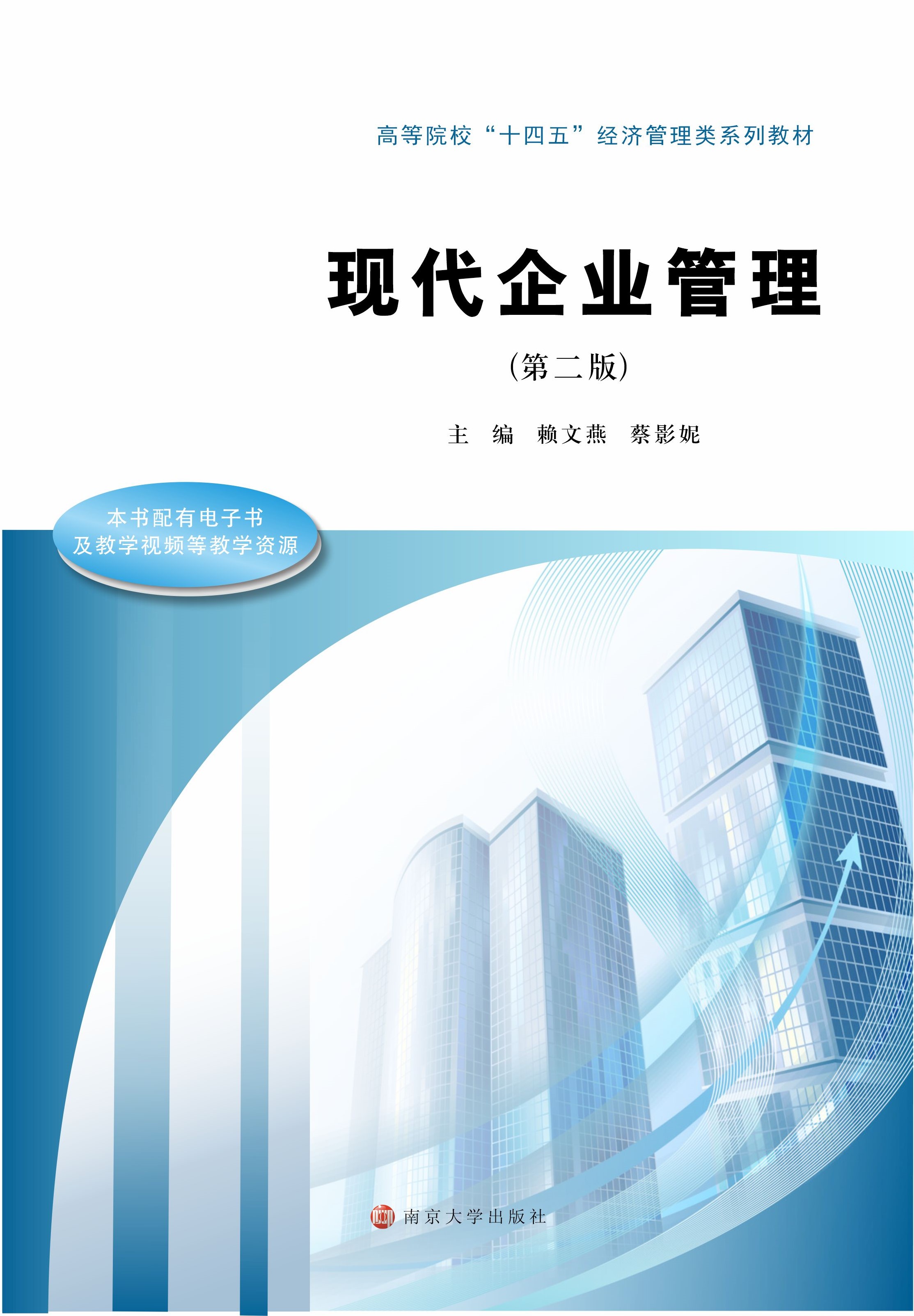 �F(xi��n)����I(y��)����