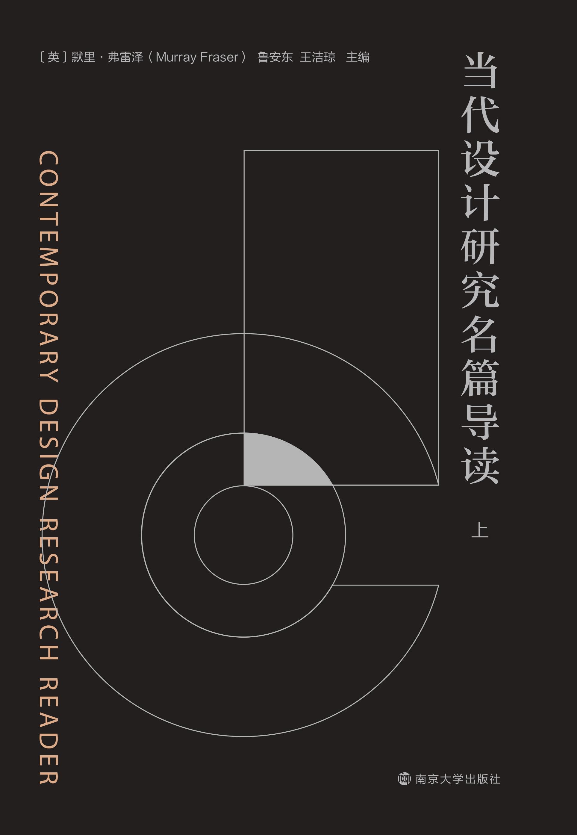 �����OӋ�о���ƪ���x���ϣ�