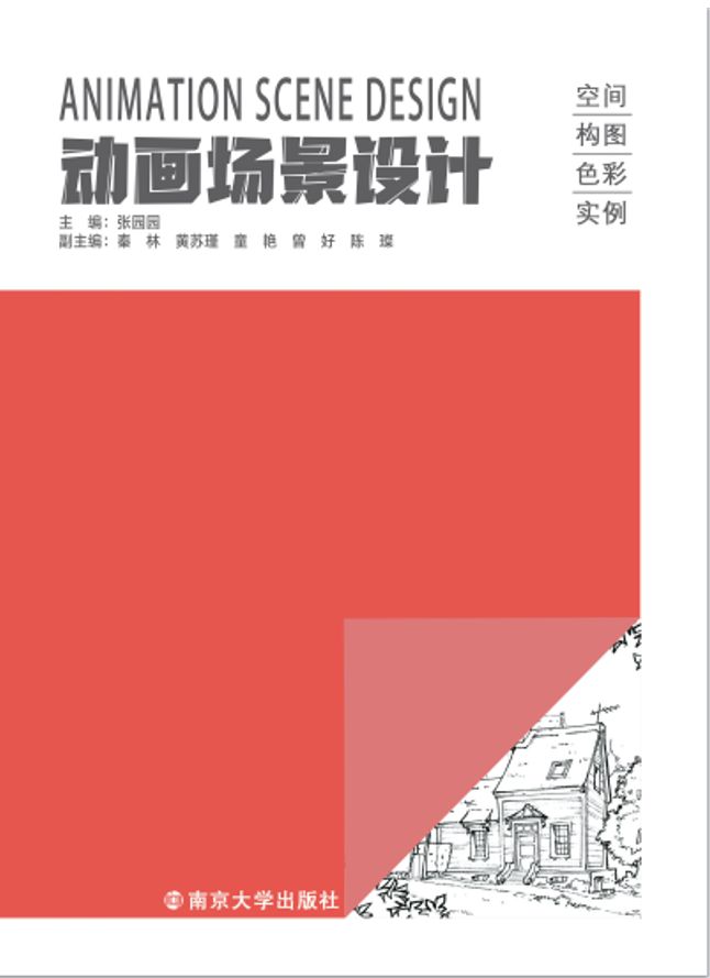 ��(d��ng)�������O(sh��)Ӌ(j��)