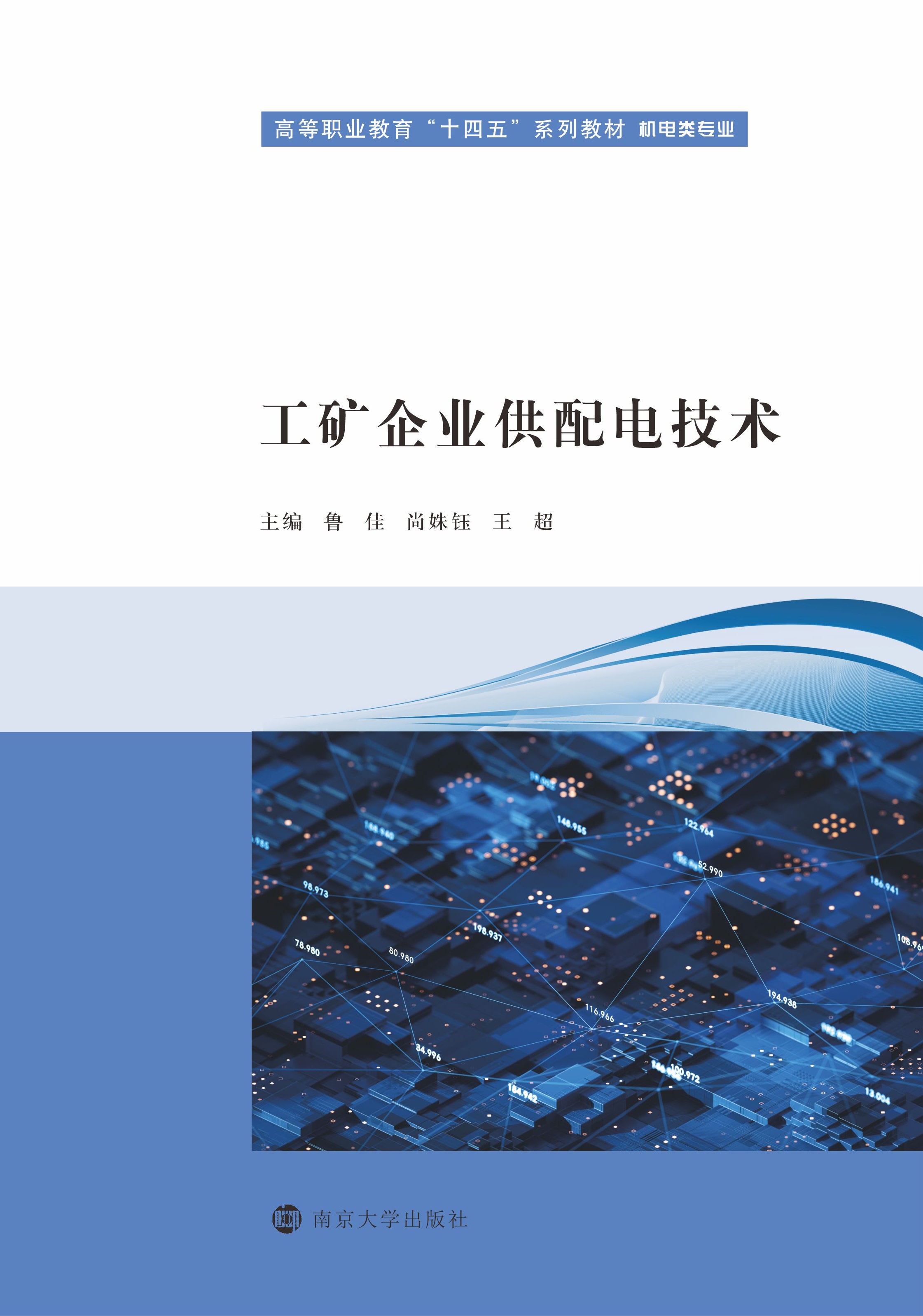 ���V��I(y��)����늼��g(sh��)