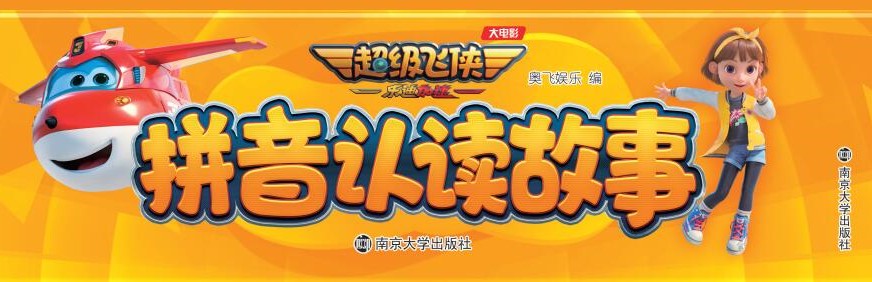 ������(j��)�w�b ���ϼ��٣�ƴ���J(r��n)�x���£�ȫ�ă�(c��)��