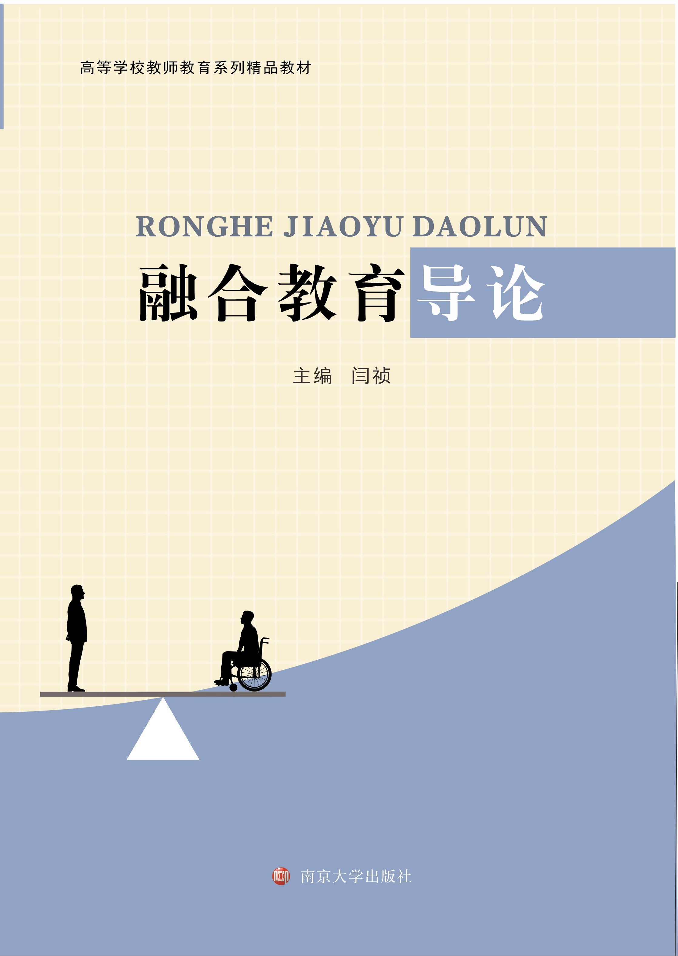 �ںϽ�����(d��o)Փ