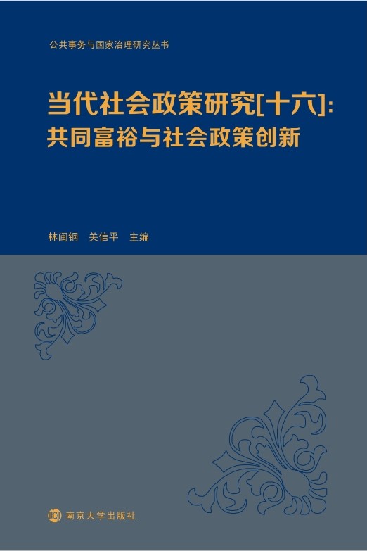 ��(d��ng)�����(hu��)�����о�