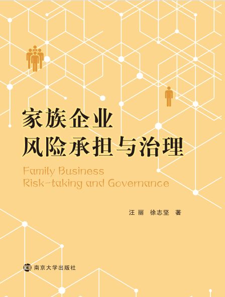 ������I(y��)�L(f��ng)�U(xi��n)�Г�(d��n)�c����