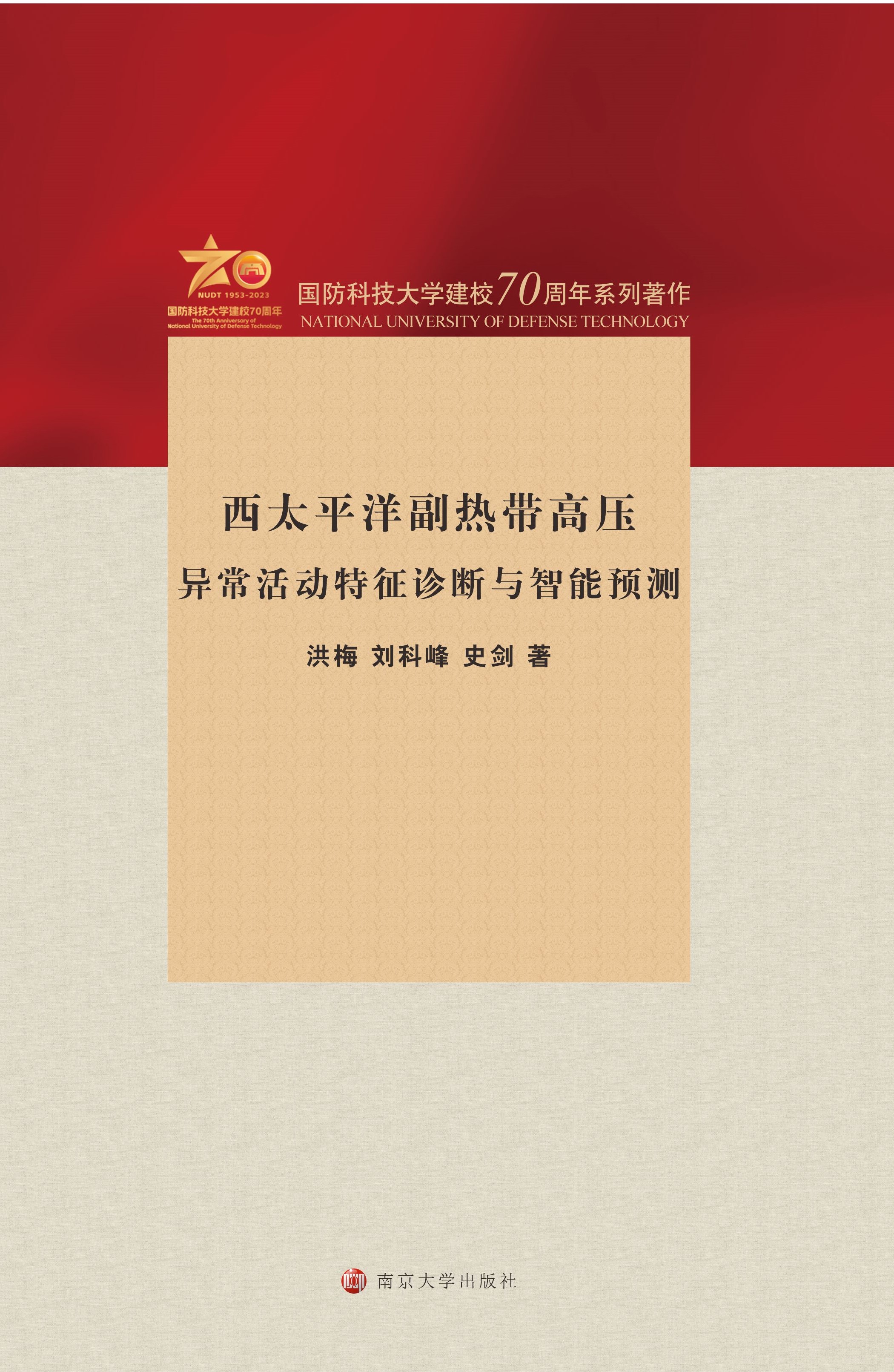 ��̫ƽ�󸱟Ꭷ�߉�������������\���c�����A�y