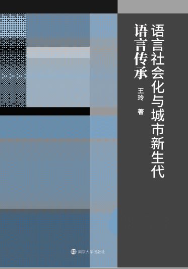 �Z(y��)�����(hu��)���c�����������Z(y��)�Ԃ���