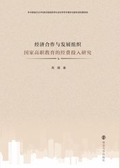 ��(j��ng)�������c�l(f��)չ�M�����Ҹ������Ľ�(j��ng)�MͶ���о�