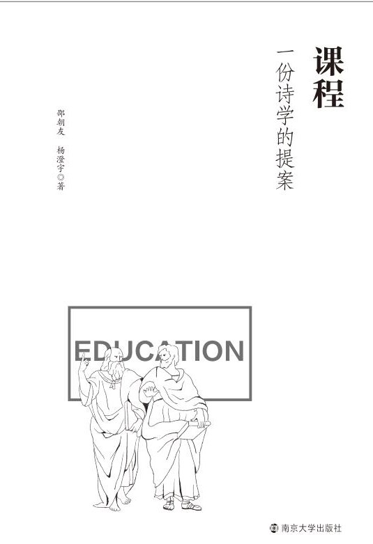 �n�̣�һ��Ԋ�W(xu��)���᰸