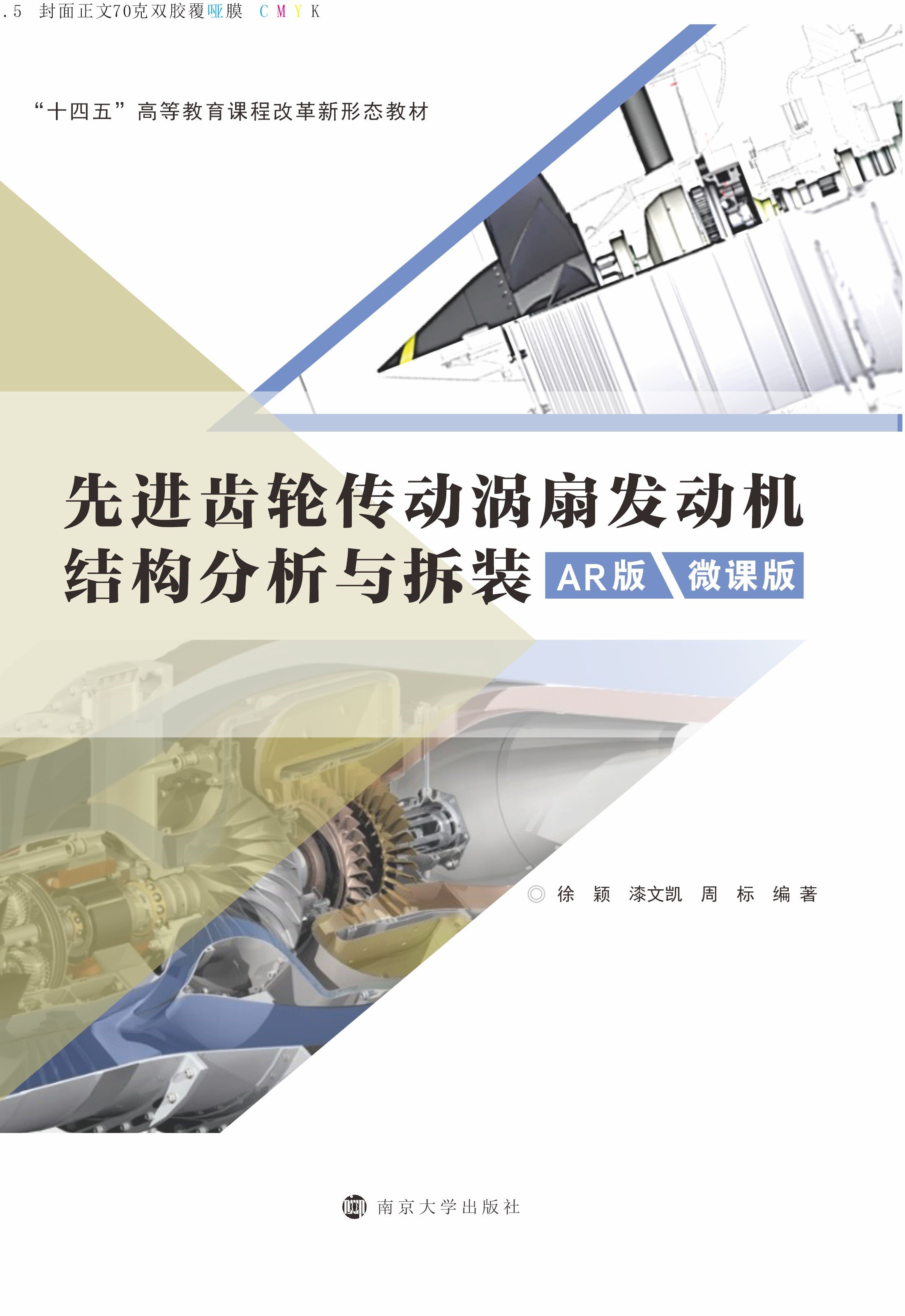 ���M(j��n)�X݆����(d��ng)�u�Ȱl(f��)��(d��ng)�C(j��)�Y(ji��)��(g��u)�����c���b