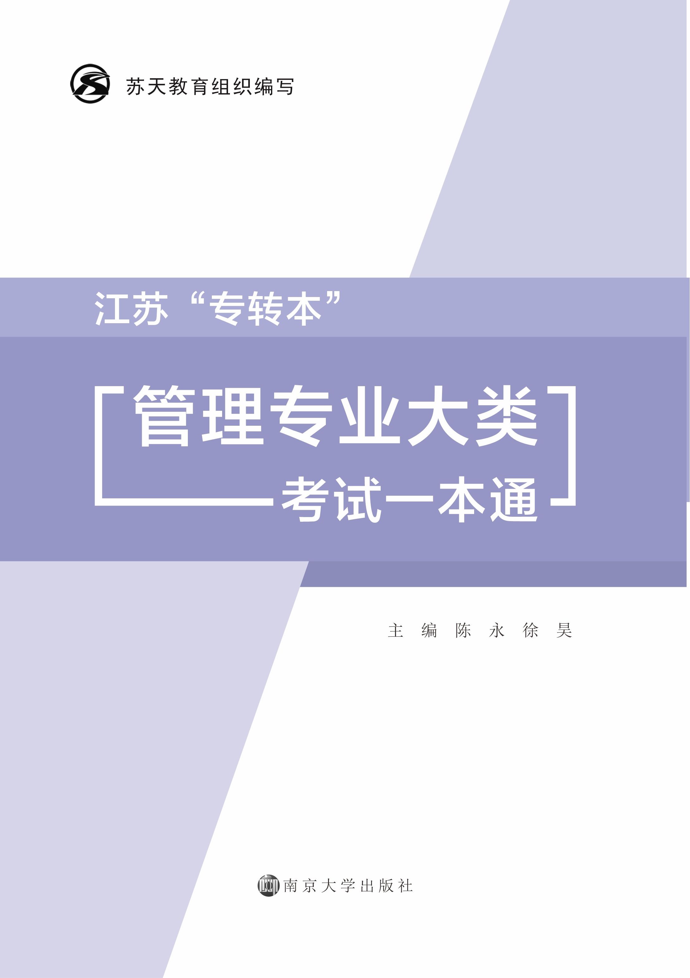 ���K�����D(zhu��n)�������팣�I(y��)���ԇһ��ͨ