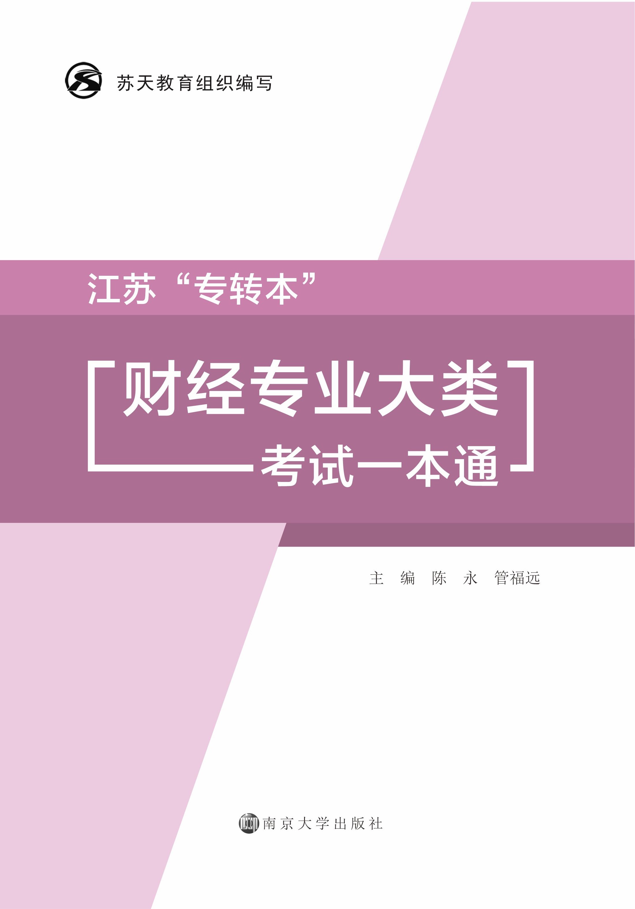 ���K�����D(zhu��n)����ؔ(c��i)��(j��ng)���I(y��)���ԇһ��ͨ