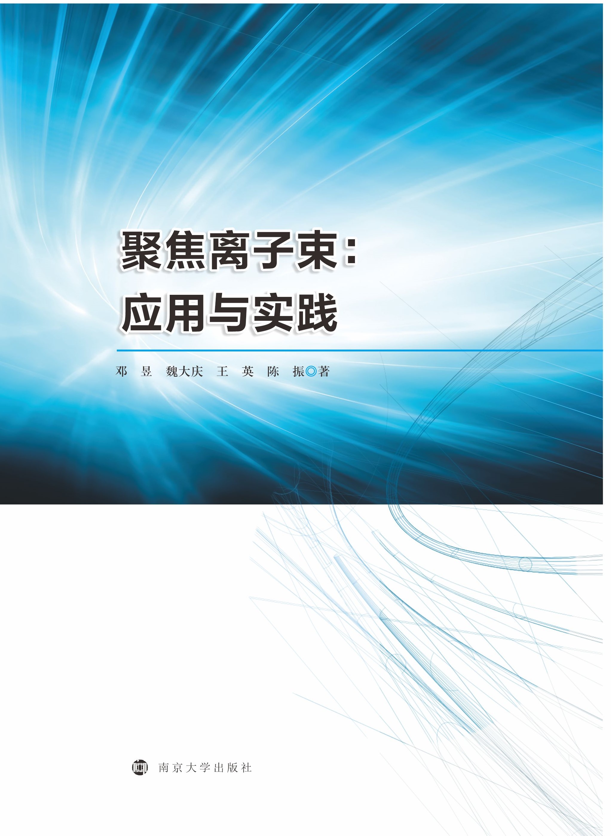 �۽��x��������(y��ng)���c��(sh��)�`