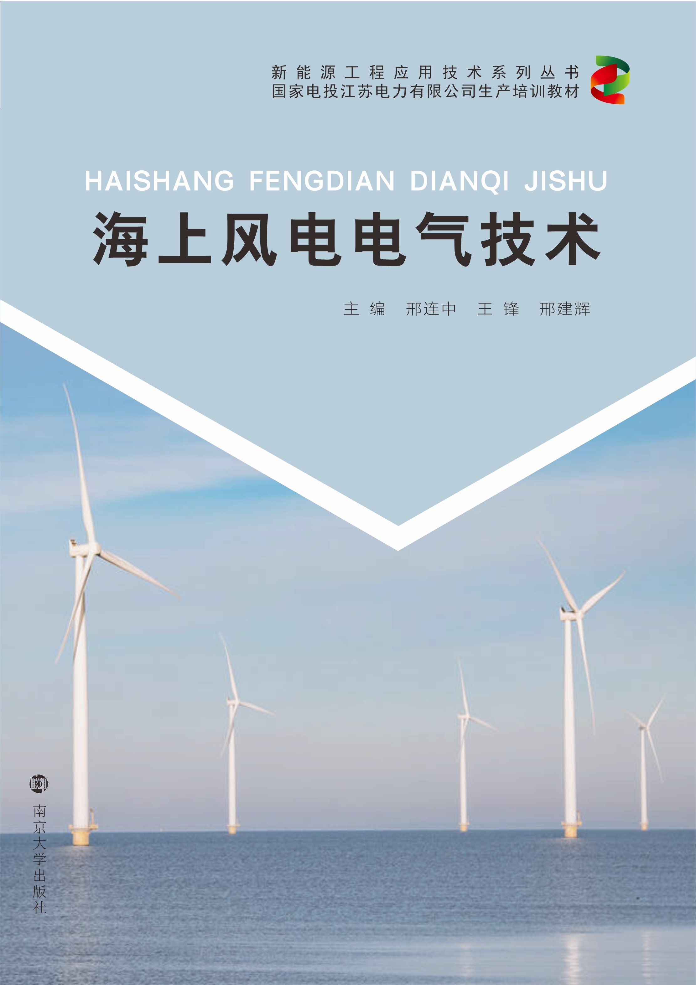 �����L�늚⼼�g(sh��)