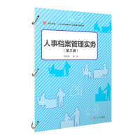 ���n�����팍(sh��)��(w��)�������棩