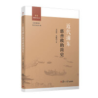 �����֖|���ƾ�����ʷ