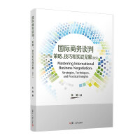 ��(gu��)�H�̄�(w��)Մ�У����������ɺ͌�(sh��)��(zh��n)Ҋ�⣨Ӣ�ģ�