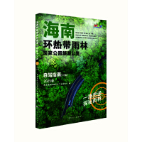 ���ϭh(hu��n)�Ꭷ���և�(gu��)�ҹ��@���ι�·���{ָ�ϣ�1.0�棩2025��