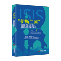 ����˹�m��(gu��)���O�˽M�����d˥׃���c��(gu��)�H����(li��n)�˵��ؘ�(g��u)