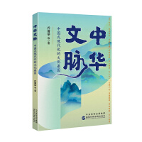 ���A���}���Ї�ʽ�F(xi��n)�������Ļ�����