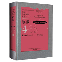 �Ї����g�ČW(xu��)��ϵ�����¡��㽭�����_�ݷ־�