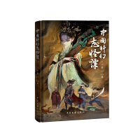 �Ї�(gu��)�ƻ�־���T