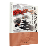 ߵ��į����������������ˇ�g(sh��)ɢ�ļ�