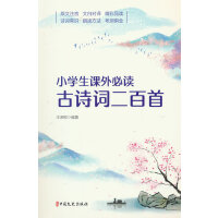 ɽ����������¹.��